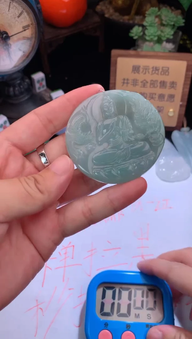 【闪购商品】定制翡翠未镶嵌毛货不退不换