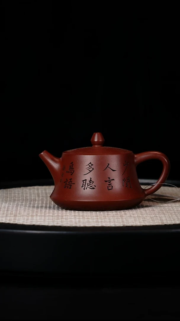 茶壶紫砂F高端紫砂壶