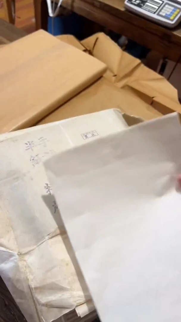 书法3号 山梨特产半纸 33*24cm 100张