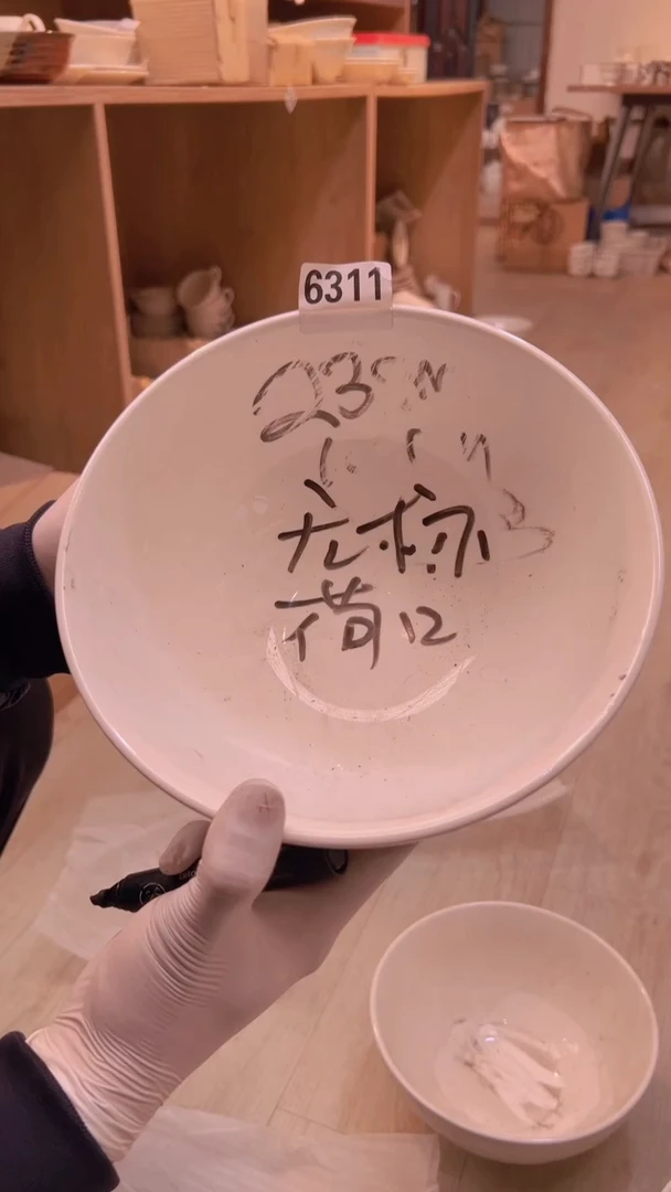 【闪购商品】盘磁州窑买到就是赚到