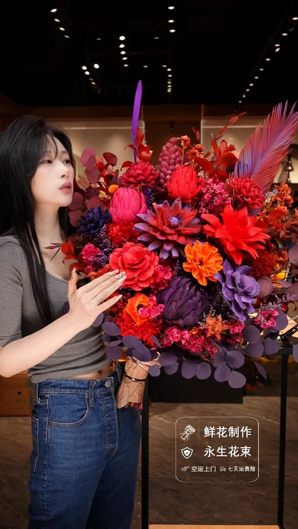手工艺品琉璃手工花器花束空运包邮送货上门-以图片为准