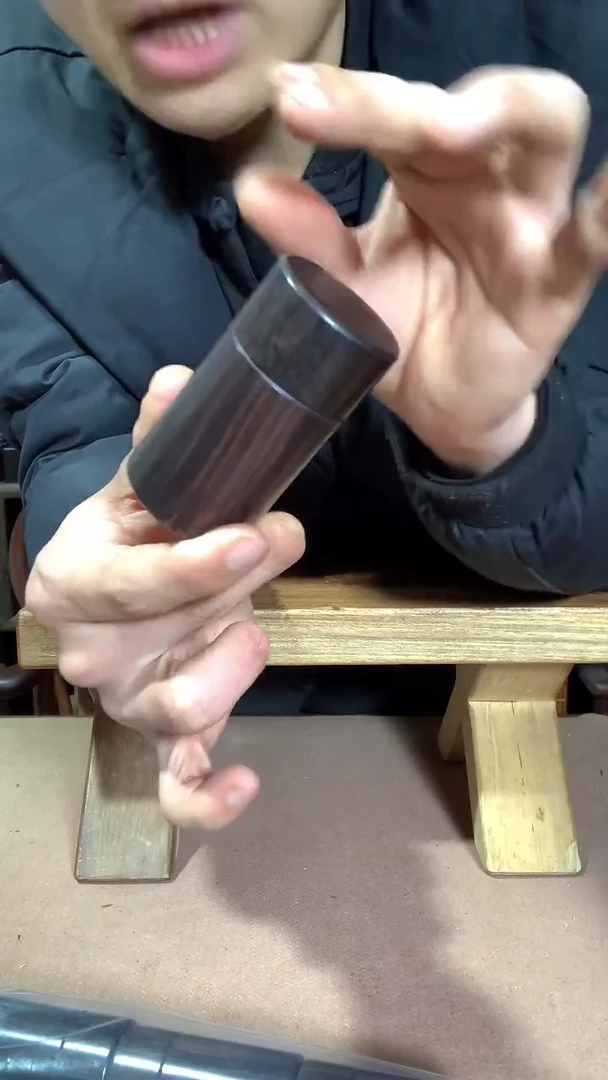 东非黑黄檀（紫光檀）收纳罐