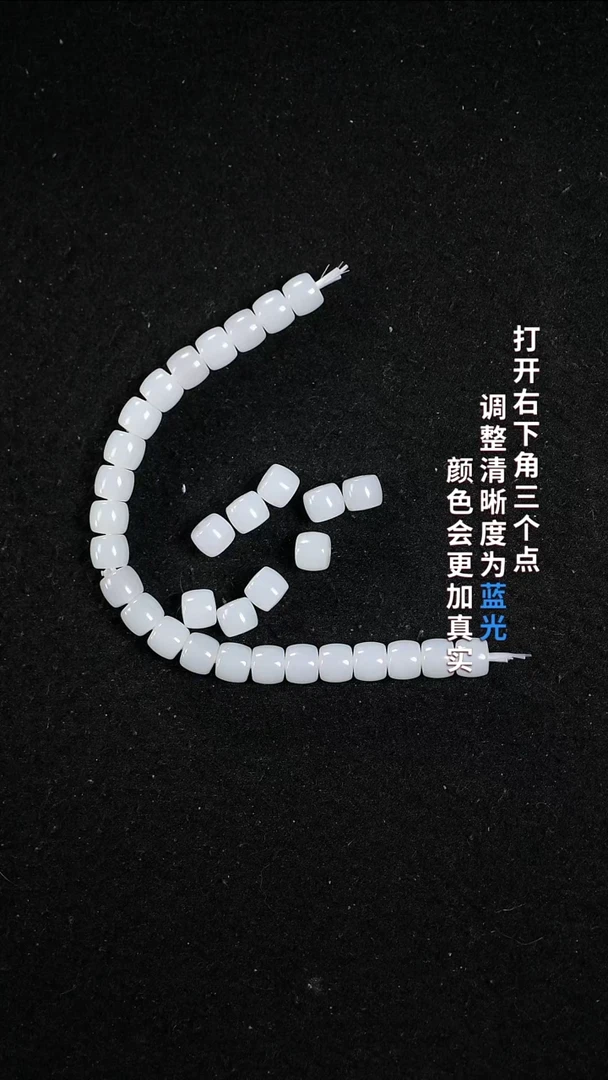 未镶嵌和田玉（糖玉）珠宝奇石。****?22222222