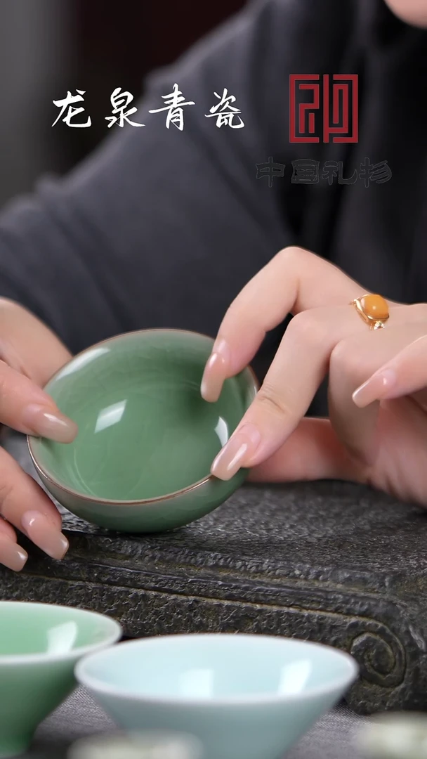 梅子青全开片普洱杯