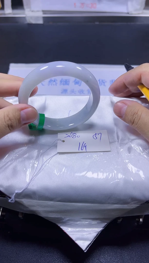 【闪购商品】翡翠手镯未镶嵌A货翡翠手镯团购多样性发货169