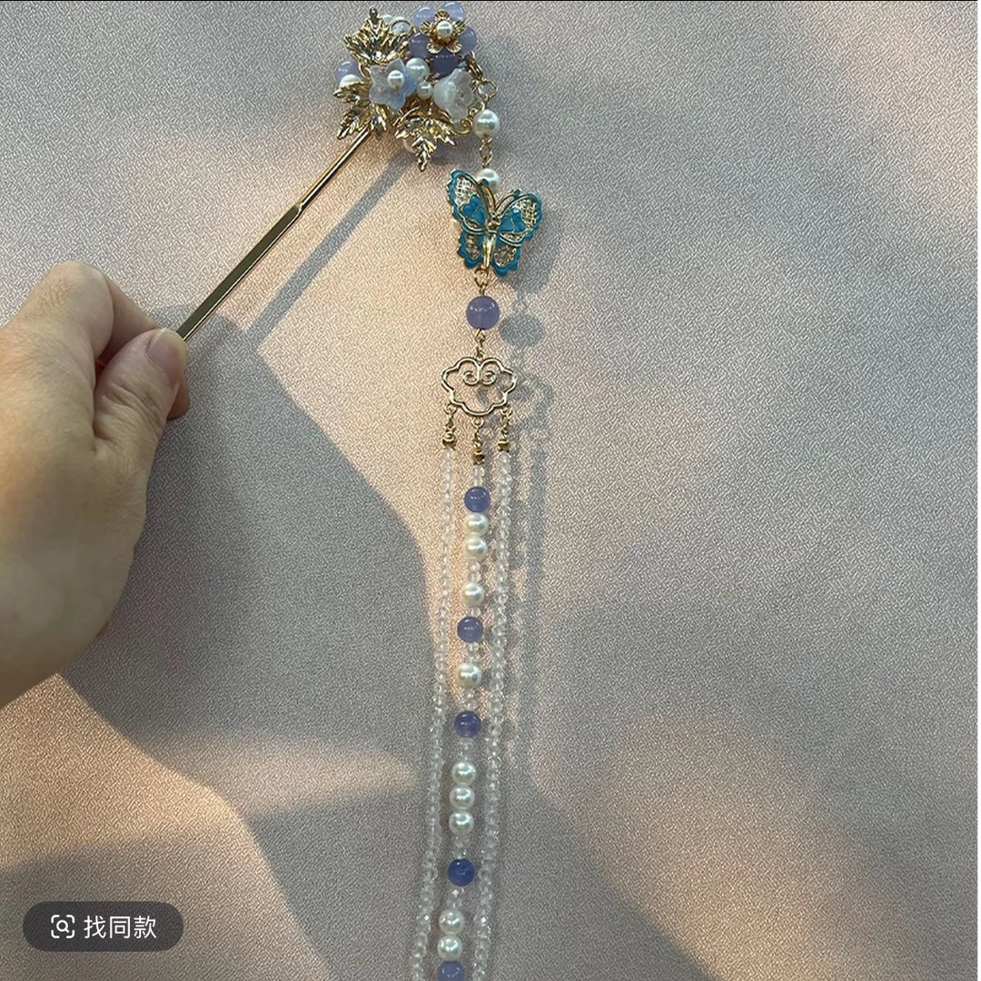 古悦倾城[曼陀罗]古风汉服发饰