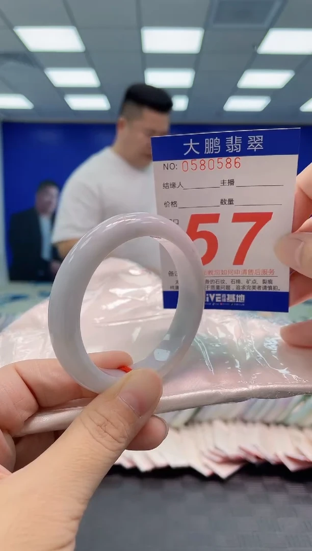 翡翠手镯未镶嵌AAAAAAAAAA