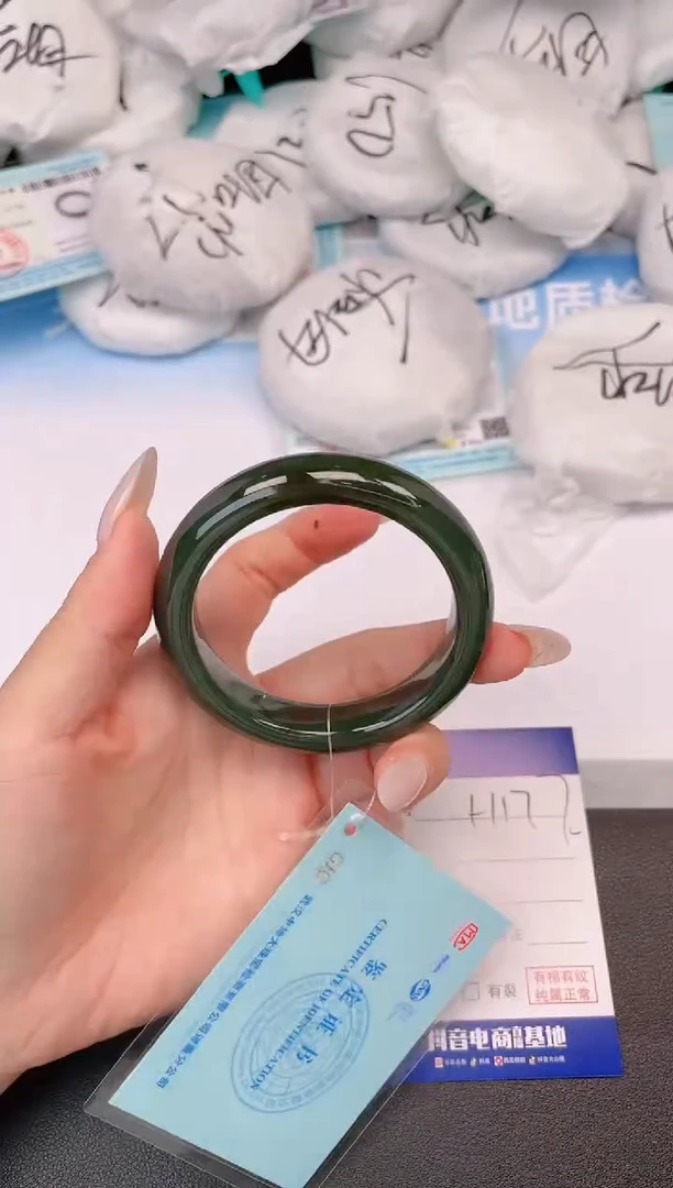 和田玉手镯未镶嵌5H177-55