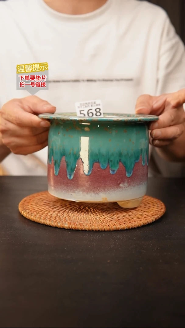 瓷片默认微瑕 口约12  高约12