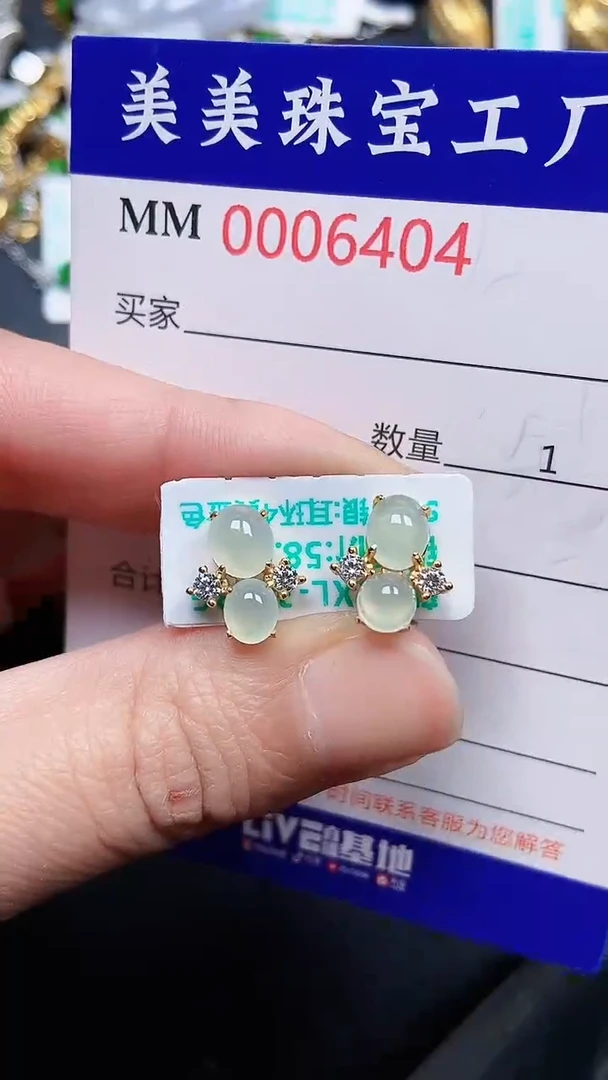 颈饰银S925镶嵌翡翠6404