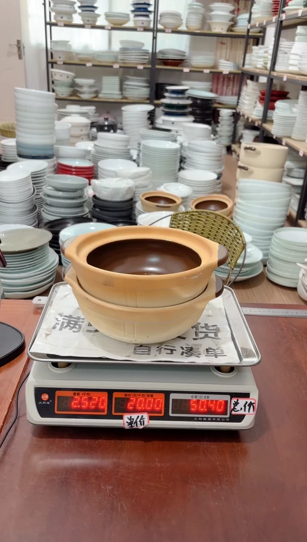 盘171号链接景德镇高温酒店瓷工厂库存