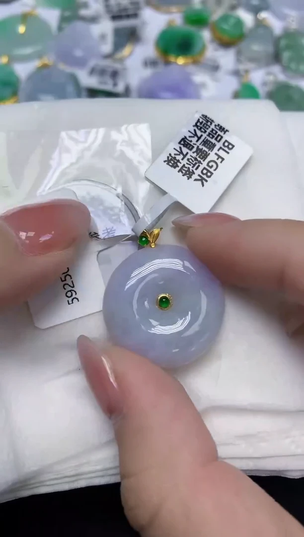 颈饰18K金镶嵌翡翠天然缅甸翡翠A货百元以上9元证书费自理