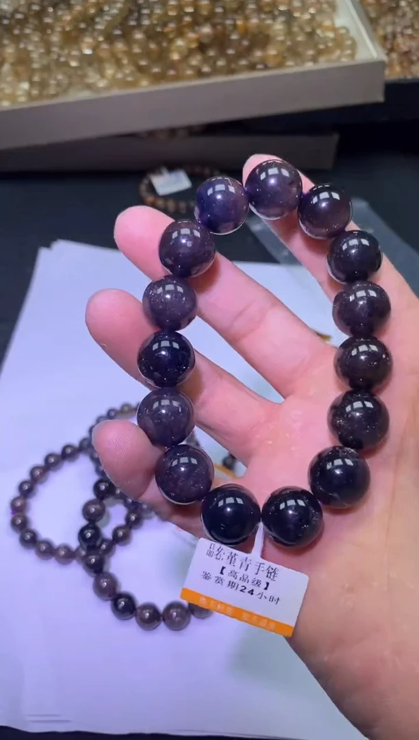 未镶嵌堇青石单圈A0052-多样性发其一