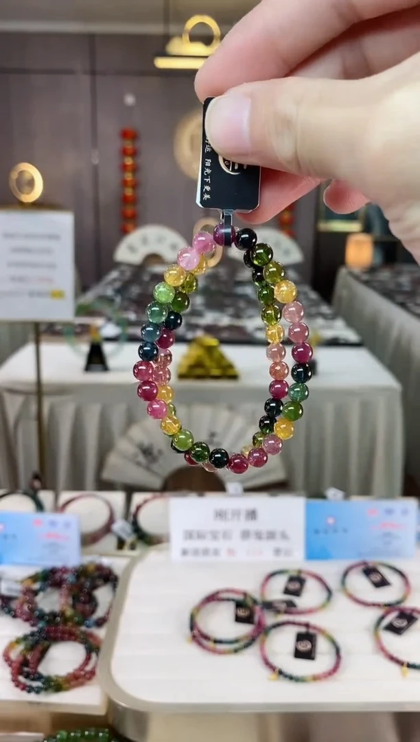 【闪购商品】碧玺单圈手串未镶嵌（多样性发一条）xion