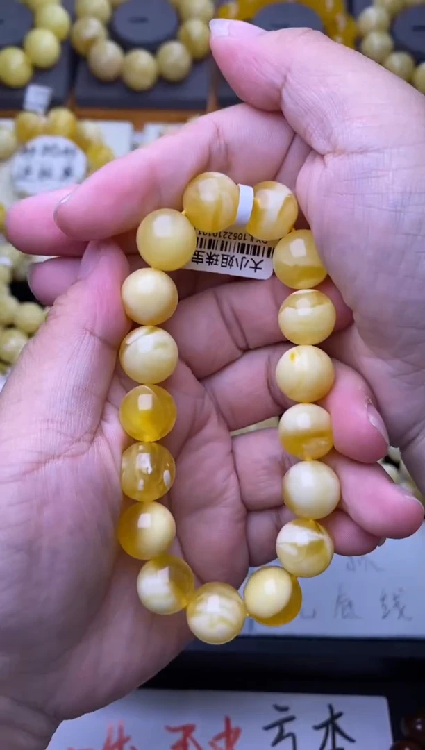 裸石琥珀未镶嵌大小姐珠宝严选91