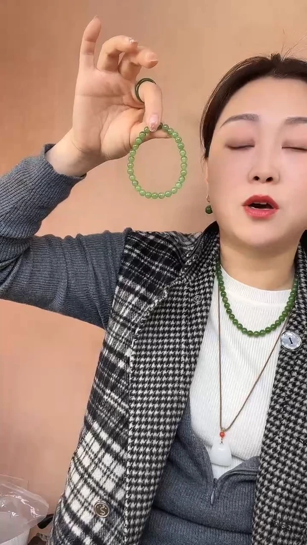 未镶嵌手链和田玉和田玉