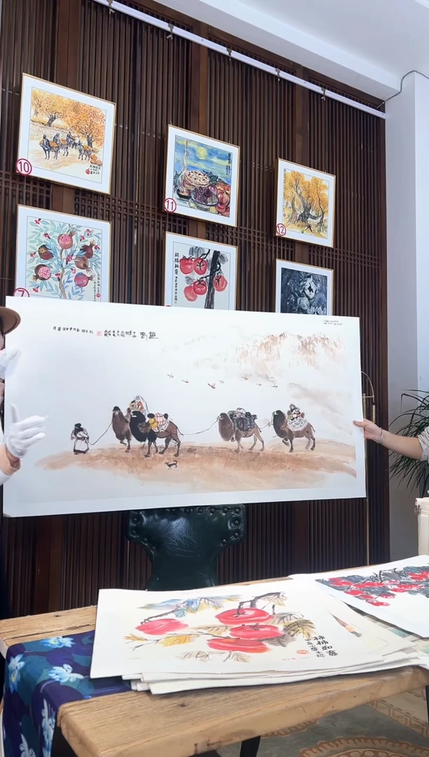 版画版画耿玉琨名章限量版画S