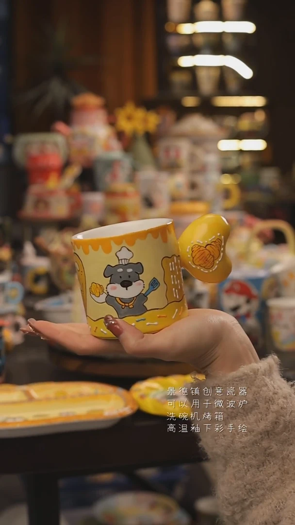 景德镇釉下彩绘设计师款式陶瓷