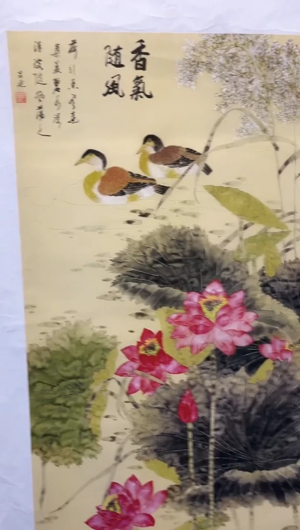 国画安哥精品精选链接71
