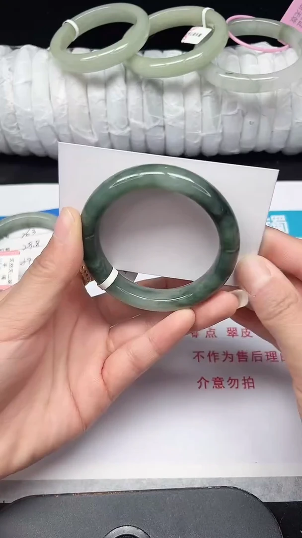 未镶嵌手镯石英质玉264-51/52