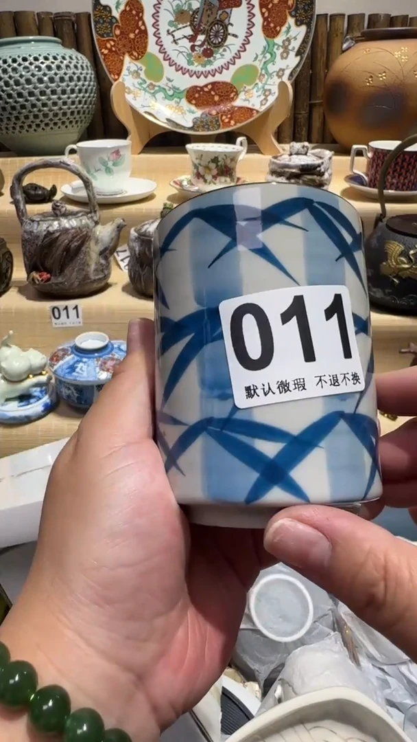 中古瓷器默认微瑕?****️中古瓷器默认微瑕