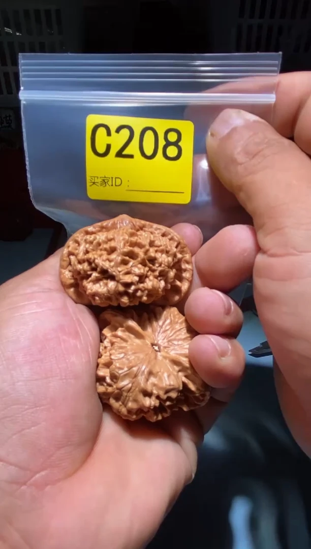 把件文玩核桃官帽47左右全品打底C208
