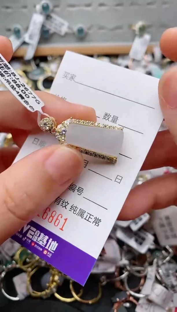 银S925镶嵌戒指翡翠.