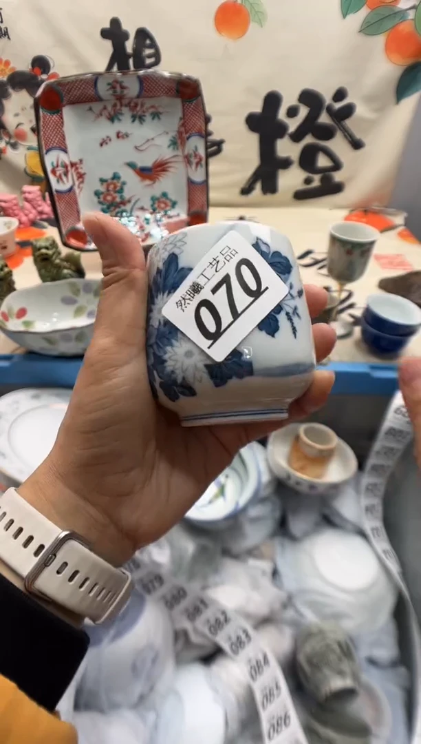 瓷片欢*070