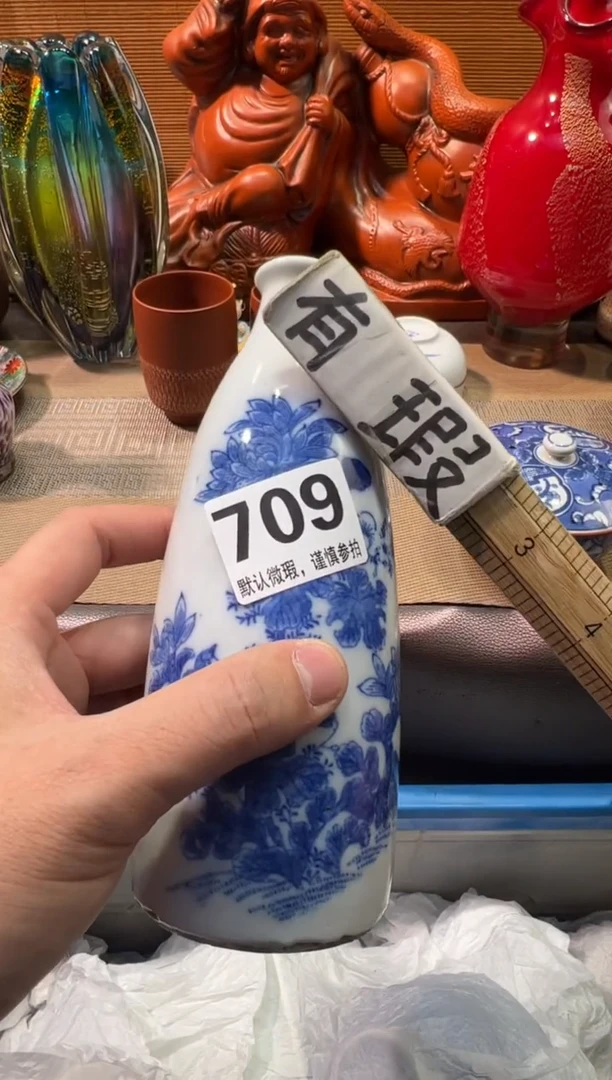 【闪购商品】瓷器瓷器瓷器瓷器