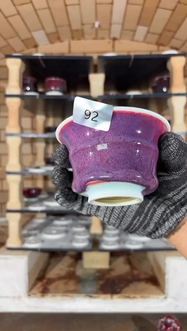杯精品窑变钧瓷茶器