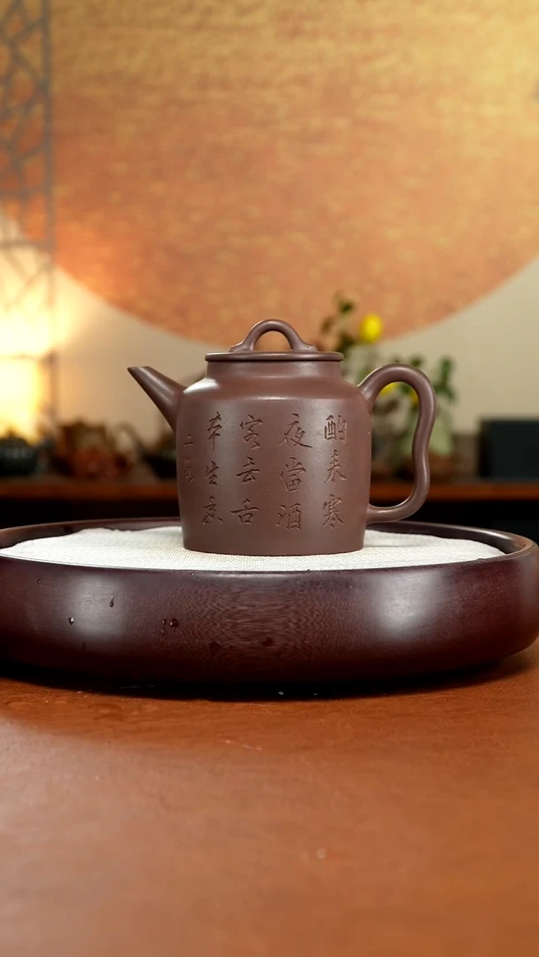 茶壶紫砂宜兴紫砂壶