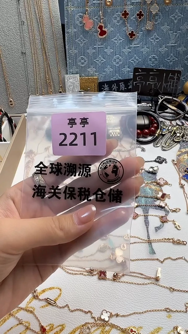 瓷片听**️ 彧贤聚宝阁彧贤聚宝阁