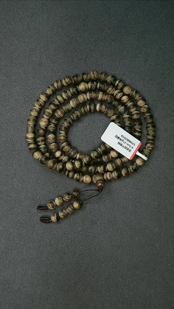 沉香手串0.7-21g正区达拉干了