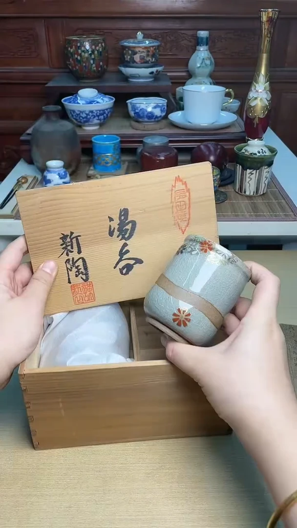 50号2个哈哈哈哈哈哈哈哈