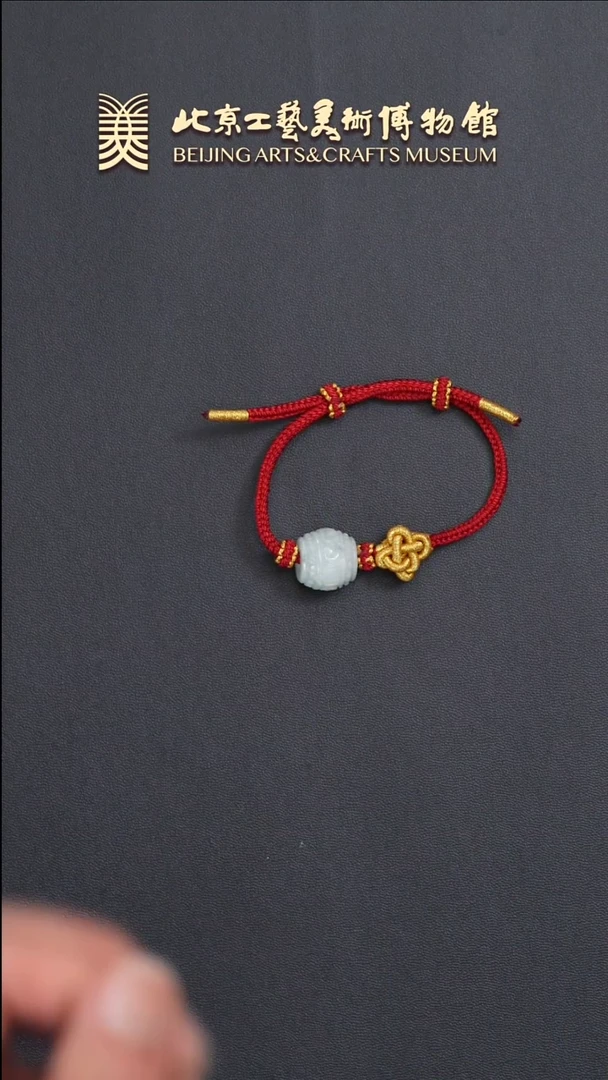 翡翠挂件未镶嵌B0530GMD313（多样性发货）挂件