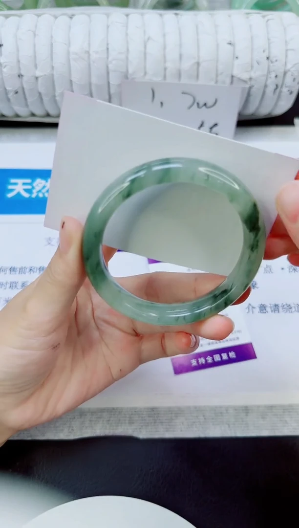 未镶嵌手镯石英质玉288/56