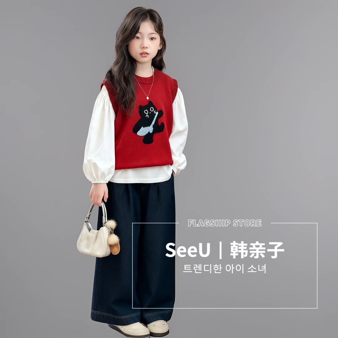 儿童洋气毛衣三件套牛仔秋款秋季学院风韩版韩系休闲秋季童装套装