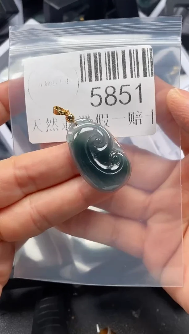 翡翠未镶嵌吊坠(不含链)5851