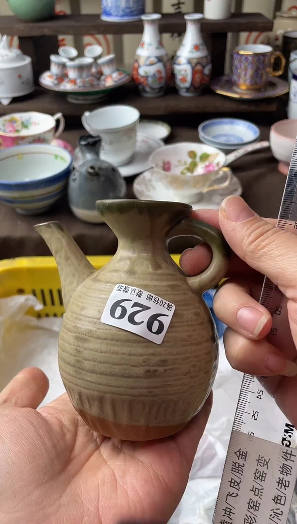 瓷片里*里瓷器瓷器瓷器瓷器