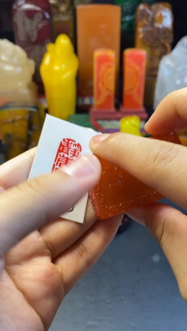 寿山石印石田黄金刚牌 静者心净