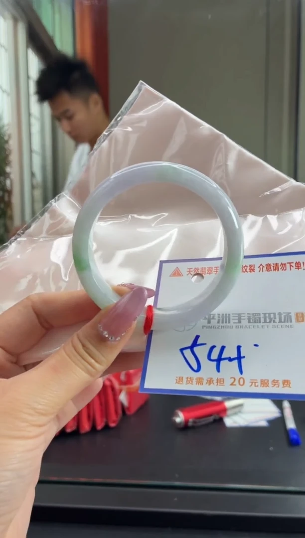 未镶嵌手镯翡翠1111111111