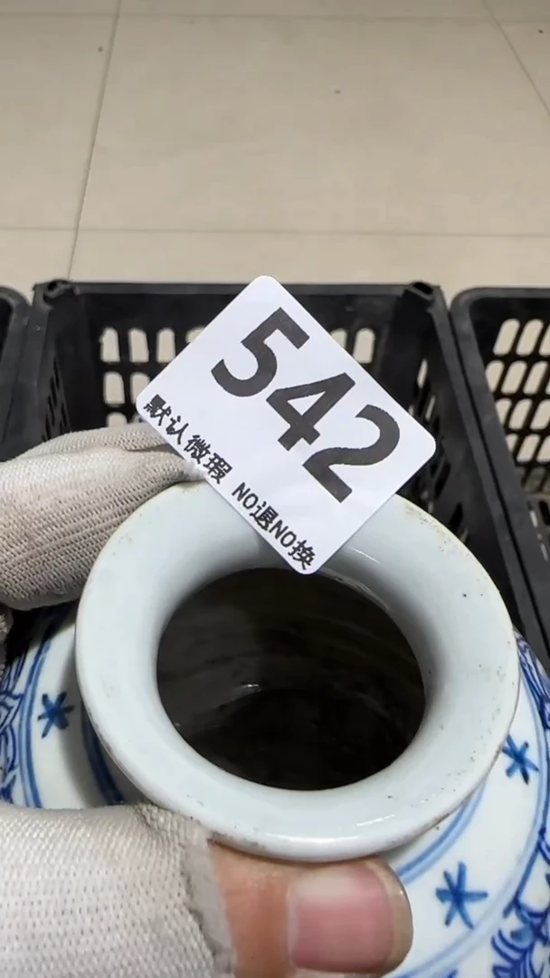 瓷片无****峰亿容工艺品542