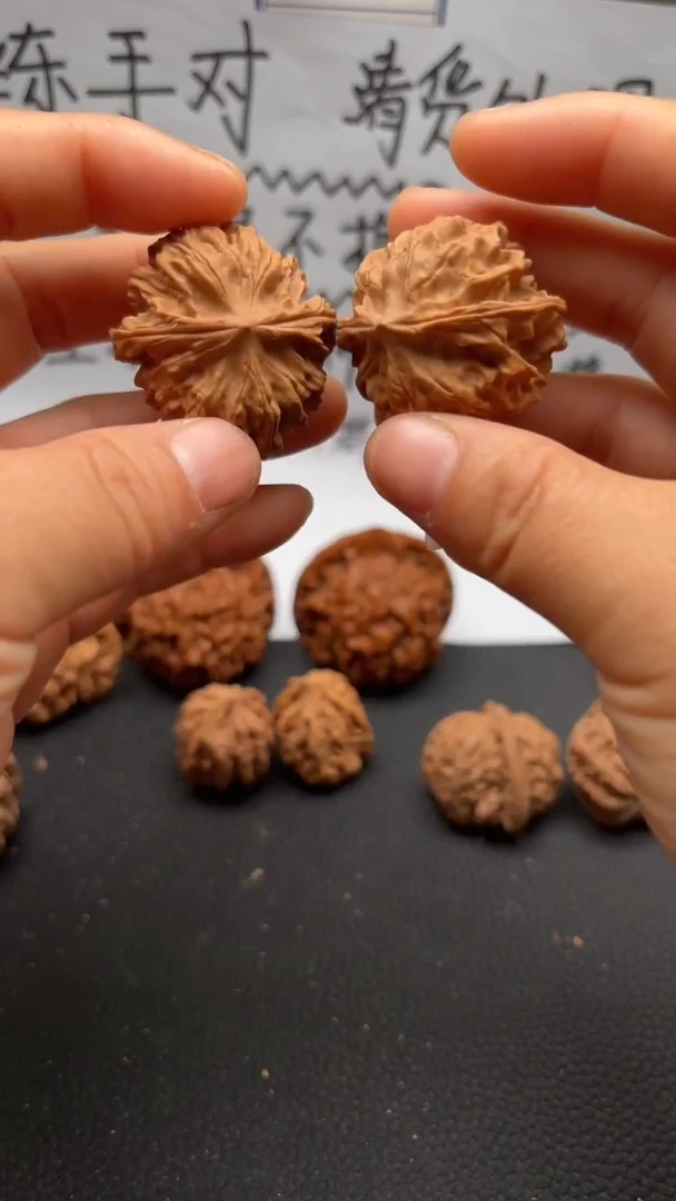 把件文玩核桃30野生龙门涧