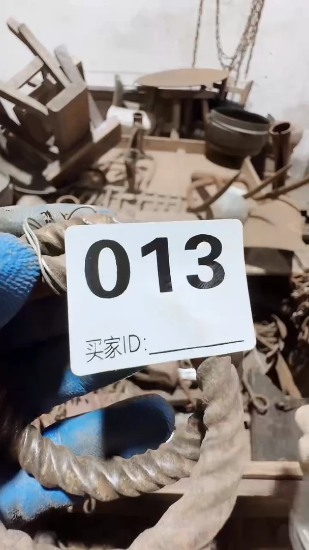 旧**光0818老王直播间专属链接