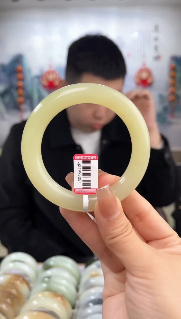 【闪购商品】和田玉手镯未镶嵌3081