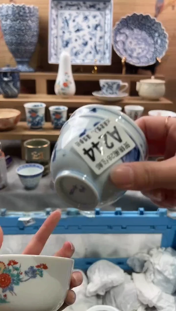 【闪购商品】瓷片当天满28米包邮A244