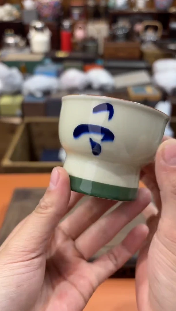 【闪购商品】杯@@@@@@@@@@@@5796