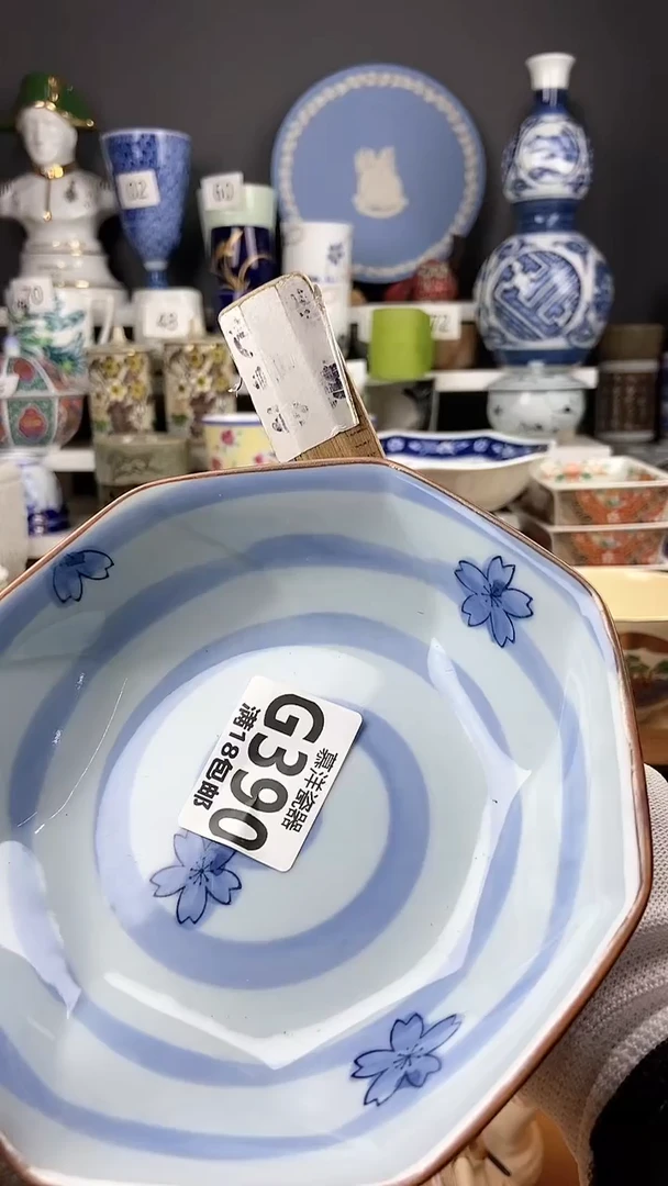 【闪购商品】瓷片感谢关注和支持