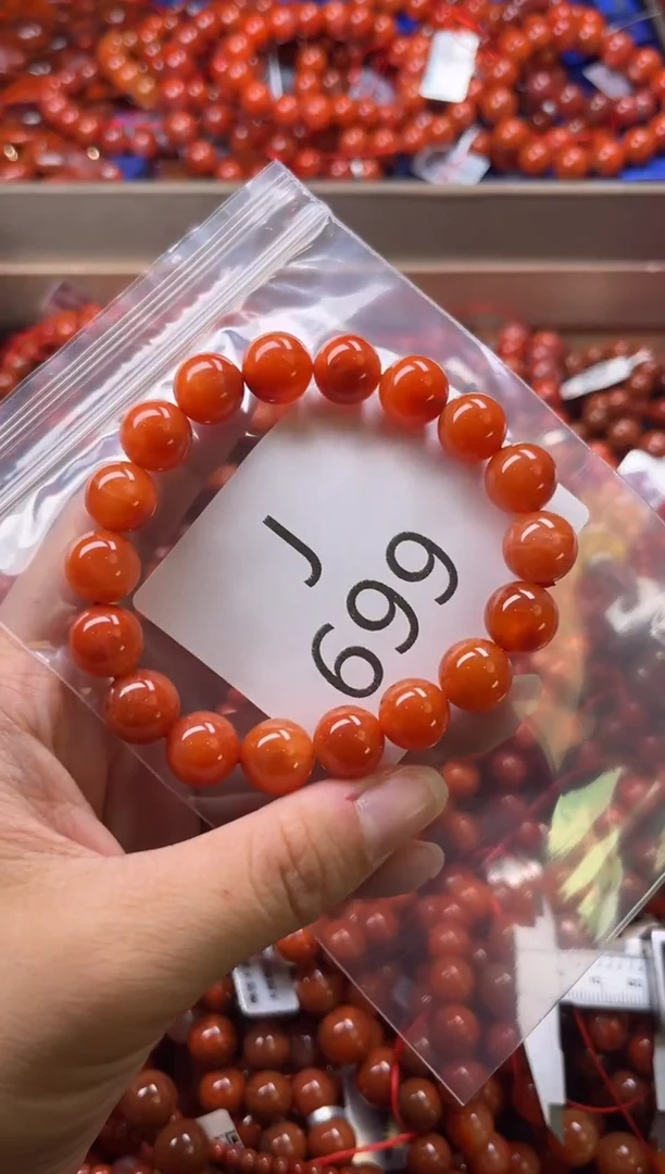 未镶嵌南红玛瑙珠宝奇石J699-11