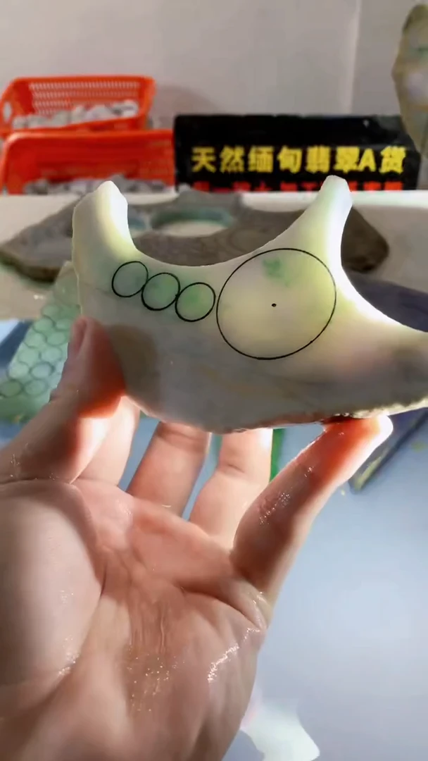 颈饰未镶嵌翡翠缅甸A货翡翠710